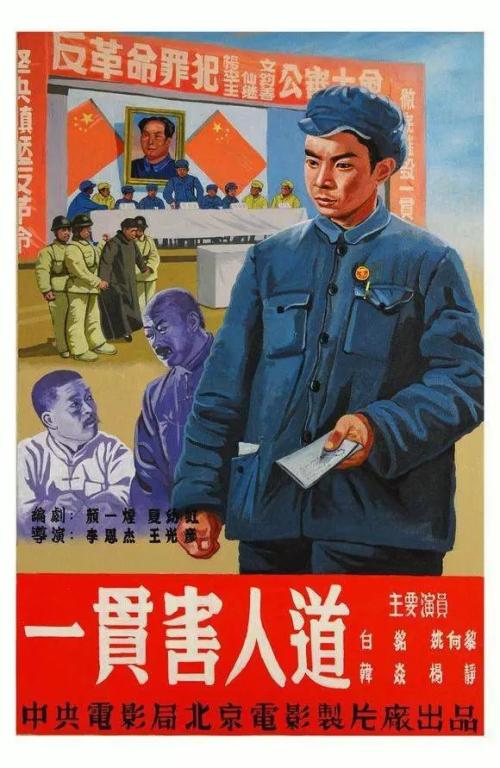 研究所与大学联盟Diploma in Marketing